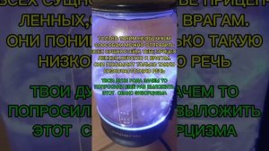 ТВОИ ДУХИ РОДА ЕЩЁ РАЗ ПОПРОСИЛИ ЭТОТ РИТУАЛ