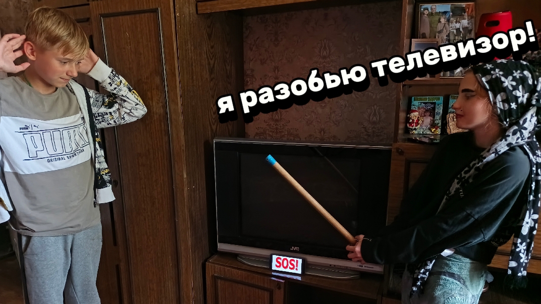 Бабушка клоун пришла отомстить за дочку и внучку!4 ЧАСТЬ*/ смотреть онлайн