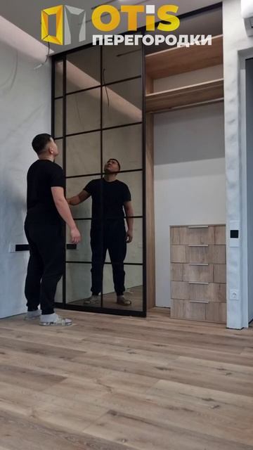 Межкомнатная Перегородка. По заказам +7(905)558-08-82 Работаем в Москве и МО смотреть онлайн