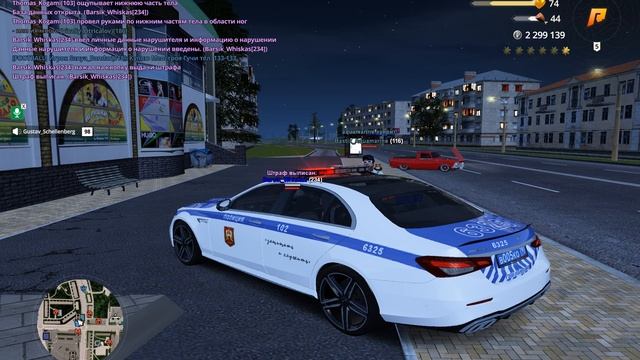 Grand Theft Auto San Andreas 2025.07.08 - 00.46.52.01 смотреть онлайн