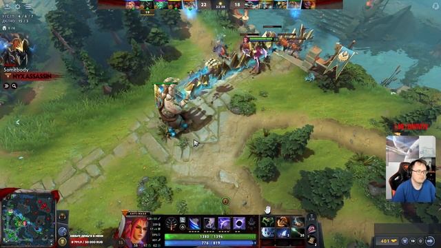 Dota 2! Silencer!
