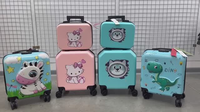 324_детские чемоданы торговая марка Ecotope смотреть онлайн