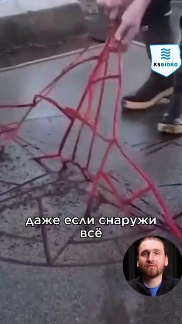 внутри уже начинается медленное разрушение смотреть онлайн