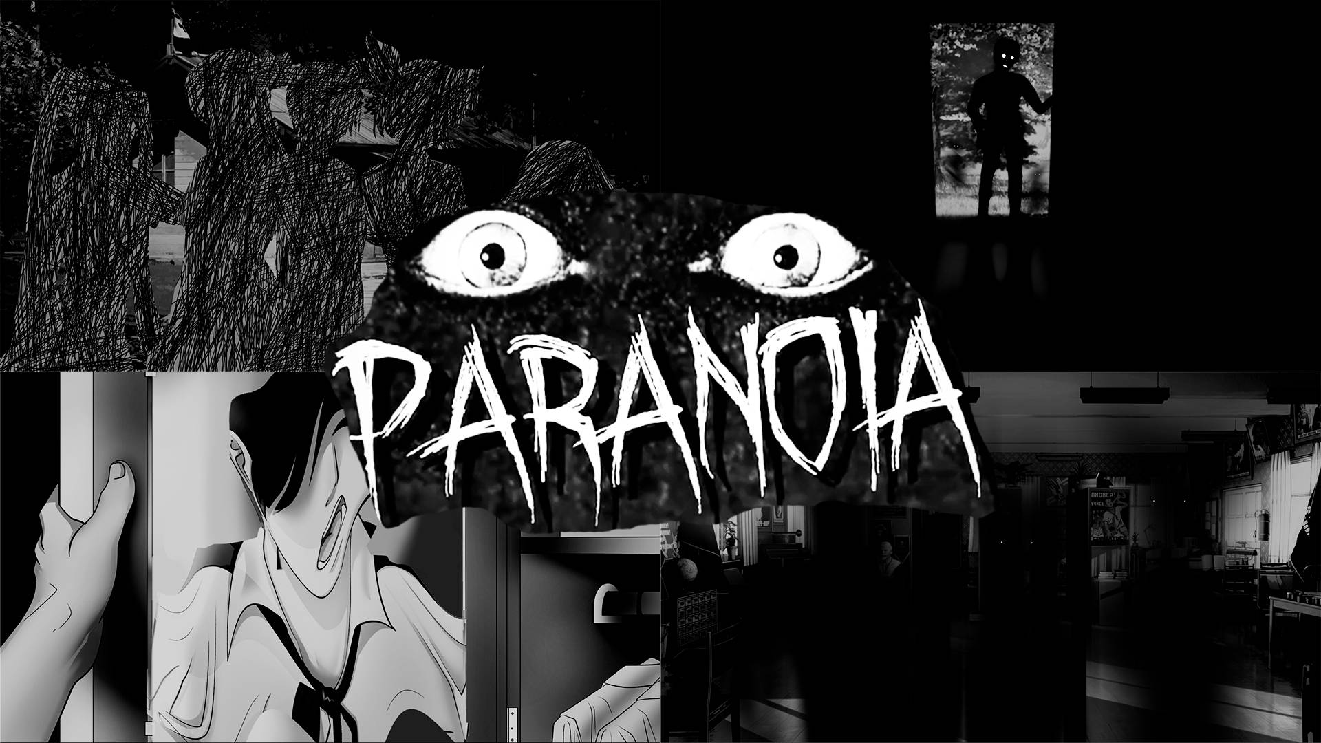 ЧТО ты ЗНАЕШЬ о ПАРАНОЙЕ? смотреть онлайн