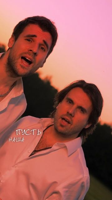 С Днём семьи, любви и верности! Желаем вам сегодня встретить закат вместе с близкими❤️ смотреть онлайн