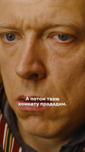 Решила всё сама 😳