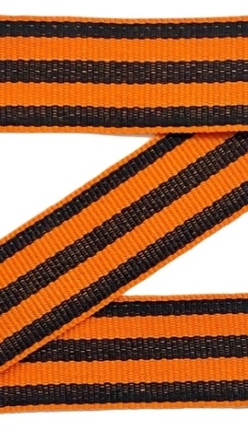 Георгиевская лента ко Дню Победы !