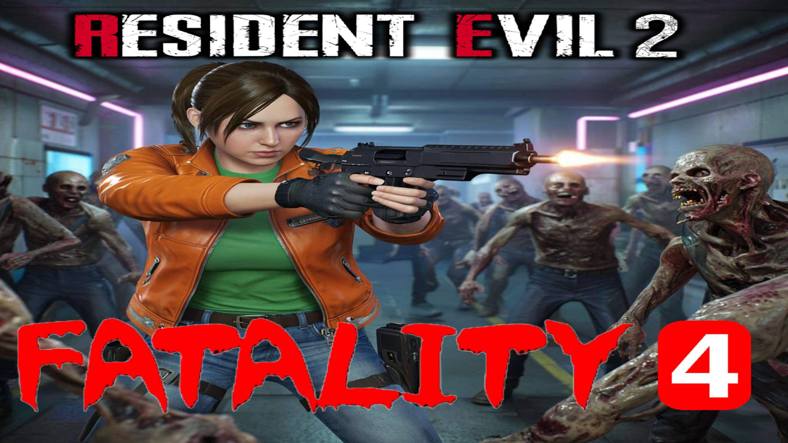 Resident Evil 2 (ремейк) все фаталити из игры, часть 4