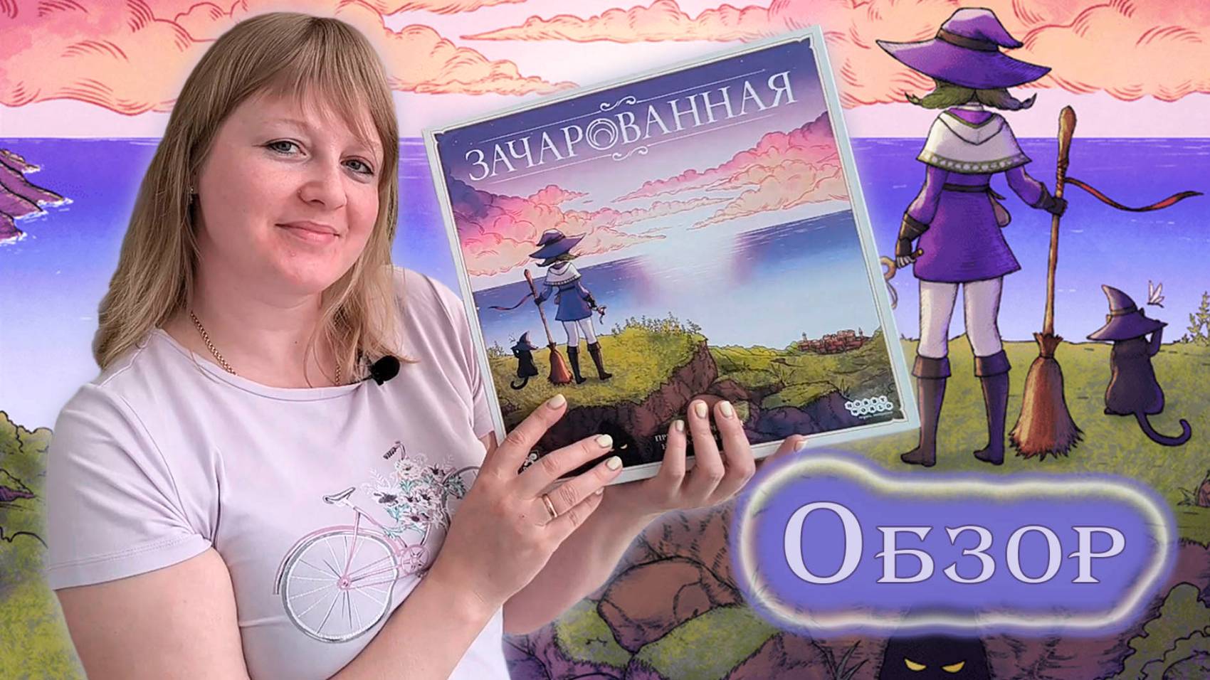 🧙♀️🐱 Зачарованная / Обзор + мнение смотреть онлайн