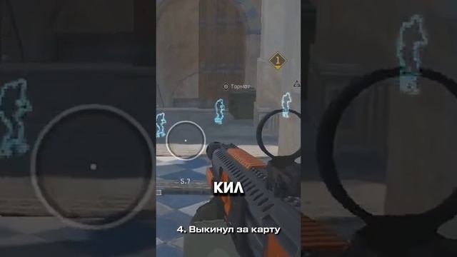 Читы, которые бесили раньше #warface #варфейс #дрымский смотреть онлайн