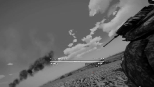 ArmA 3 2025.07.08 - 19.05.31.03.DVR - Trim смотреть онлайн