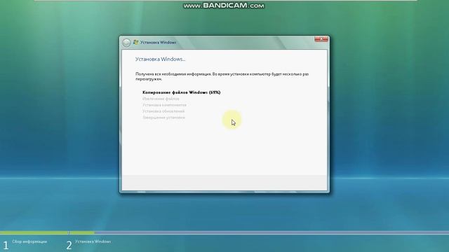 Bandicam 2025-07-08 16-27-14-389