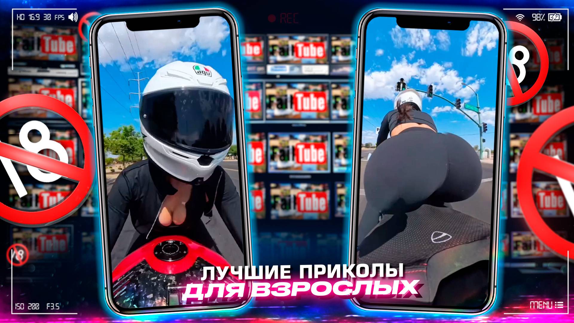 Приколы для взрослых Лучшие приколы 2025 Час Приколов Смех Юмор #приколы #смех #юмор #fails смотреть онлайн