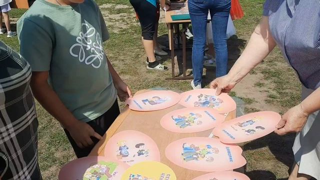 С днём семьи,  любви и верности 💞