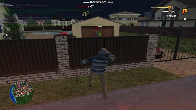 bandicam 2025-07-07 23-59-32-806 смотреть онлайн