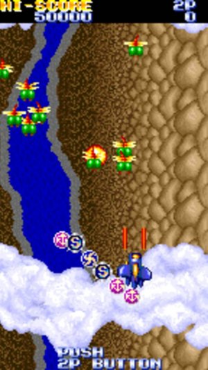 Gemini Wing (Arcade) - Полное прохождение (100%) (LongPlay)