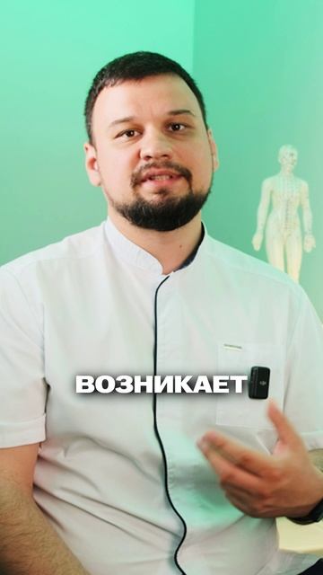 Как понять что у вас ишиас? Узнайте сейчас! смотреть онлайн