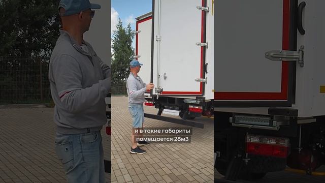 Промтоварный фургон 8т / Dongfeng Z80L смотреть онлайн