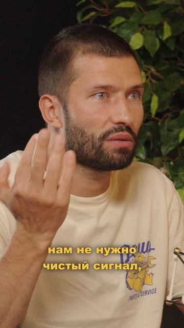 Запись в полевых условиях | Экспедиция Восход | Илья Михальченков смотреть онлайн