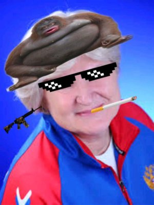 Сборка на прогулку