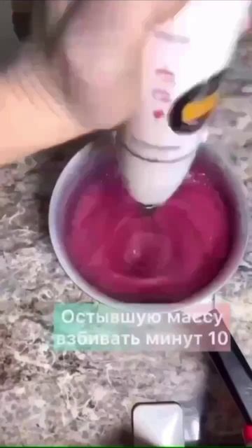 С Миру по Нотке