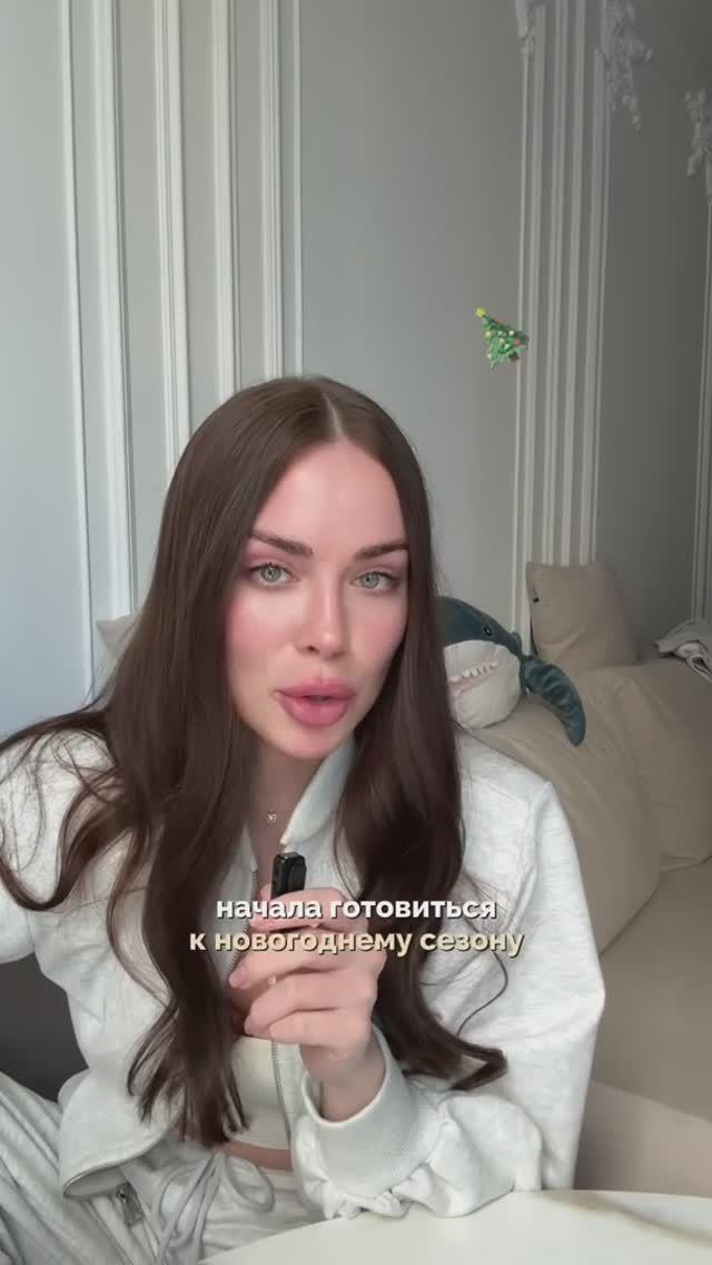 Начала готовиться к сезону #wildberries #wb #маркетплейсы #бизнесонлайн #wildberriesобучение