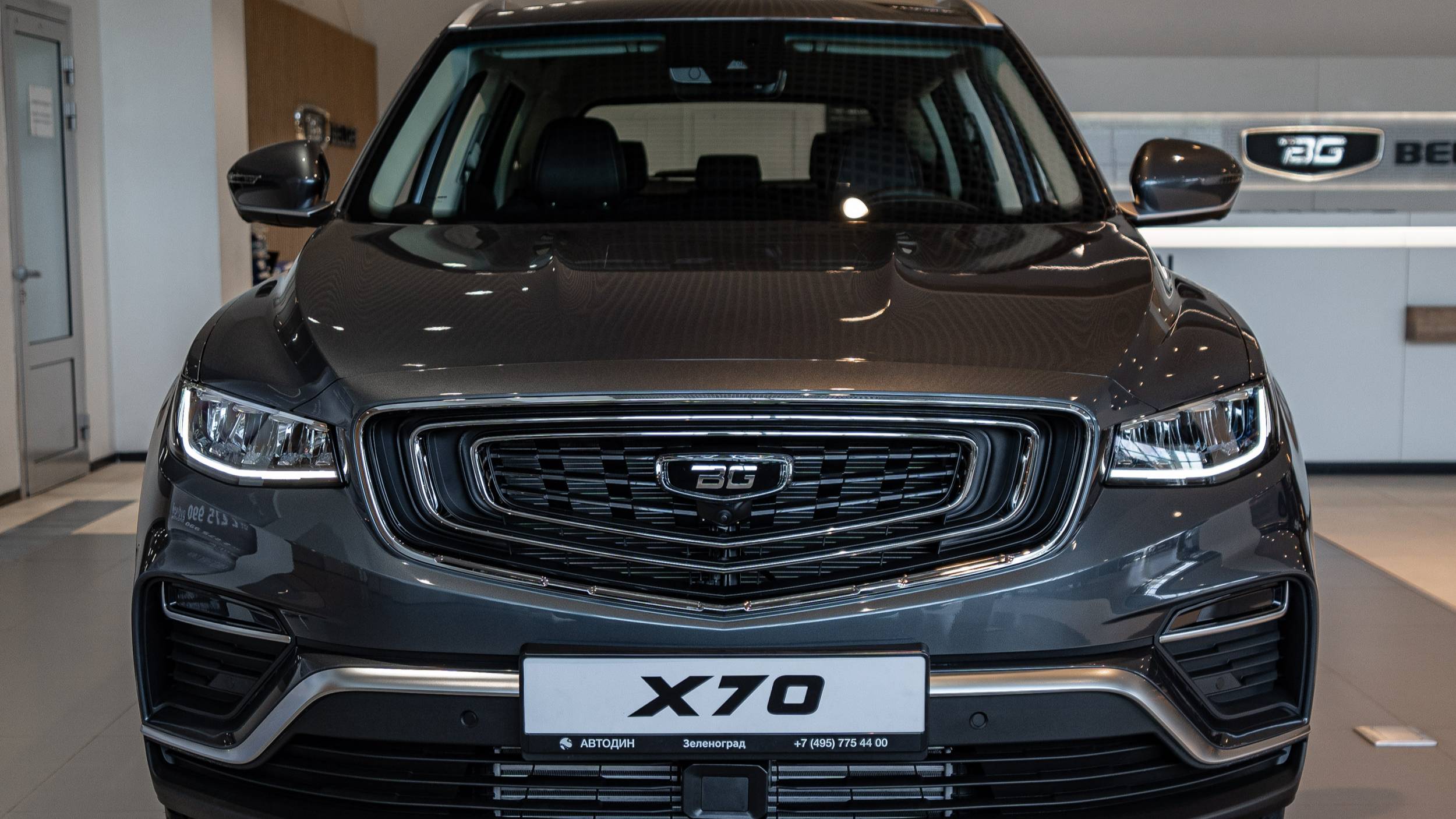 Belgee X70 (Prestige) 4WD Серый металлик