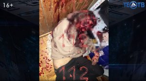 Жестокий самосуд