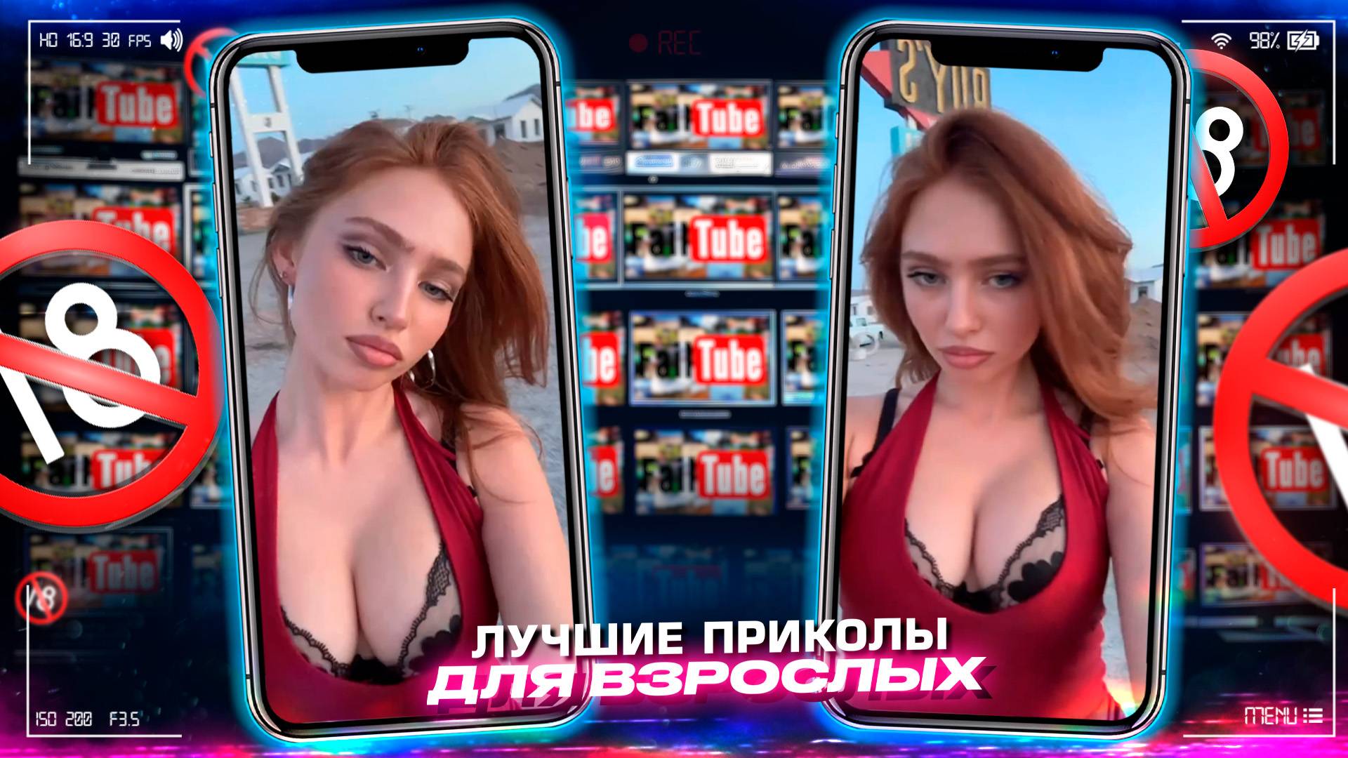 Приколы для взрослых Лучшие приколы 2025 Час Приколов Смех Юмор #приколы #смех #юмор #fails смотреть онлайн