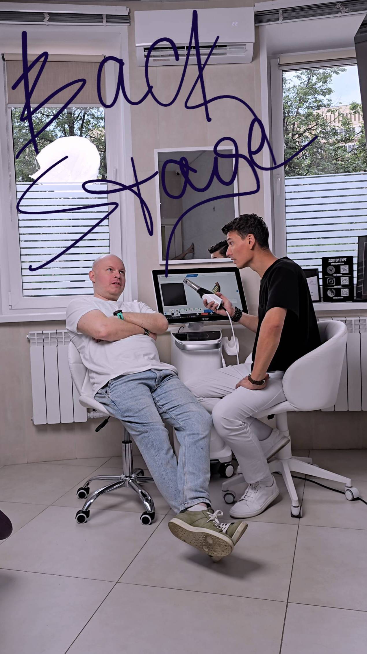 BackStage 11 - съемки Сам Решу