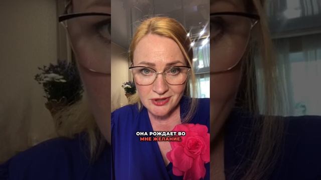 Флиртовать прилично до неприличия