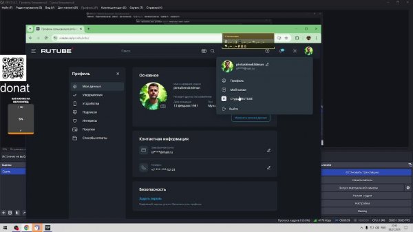 flysky пульт летаем в симуляторе