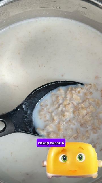 Кулинарный Тост TV