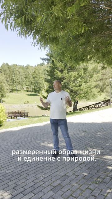 Погрузитесь в атмосферу Алтая с проектом 