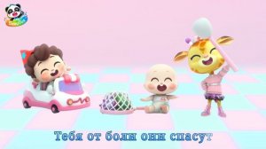 Не прыгай в лифте! | Да, Нео! | 🎵Новая серия | 🎒Правила детей | 🎙️Новый сборник песенок | BabyBus