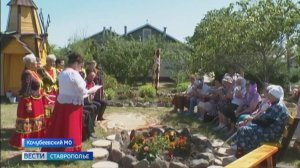 Коттеджный посёлок для пенсионеров построили на Ставрополье