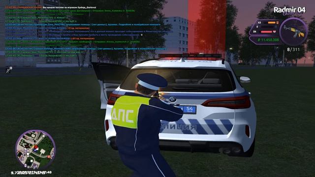 Grand Theft Auto San Andreas 2025.07.09 - 21.44.04.55.DVR смотреть онлайн