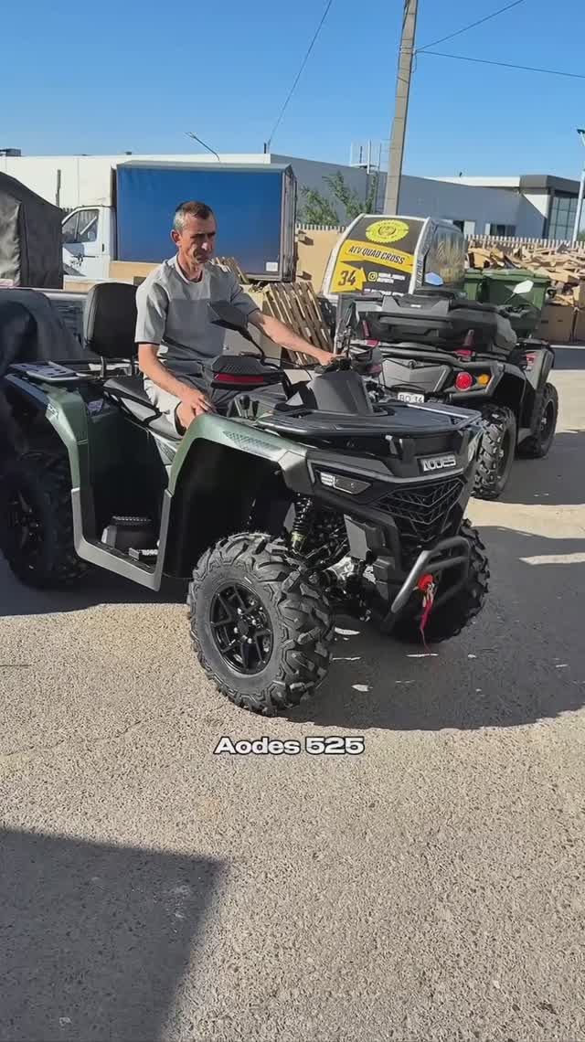 НОВИНКА уже в БАЙК-ПОСТ🔥
Aodes Pathcross 525🚜
Цена 777 000₽ смотреть онлайн