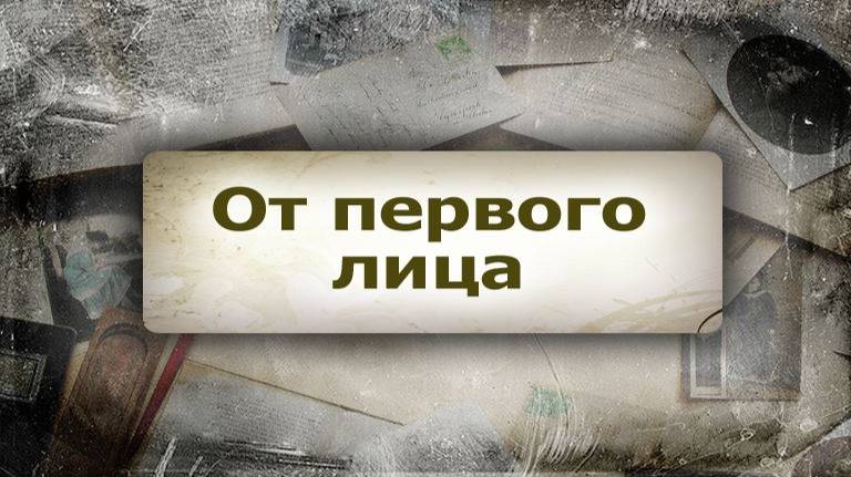 Русская поэзия # 4. Поэзия Золотого и Серебряного веков. Поэты Свинцового века