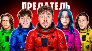 ВЕРНУЛ РУБРИКУ АМОНГ АС 4 ГОДА СПУСТЯ! [Неделя Ностальгии]