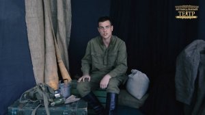 Я - русский солдат. Читает Никита Пономарёв