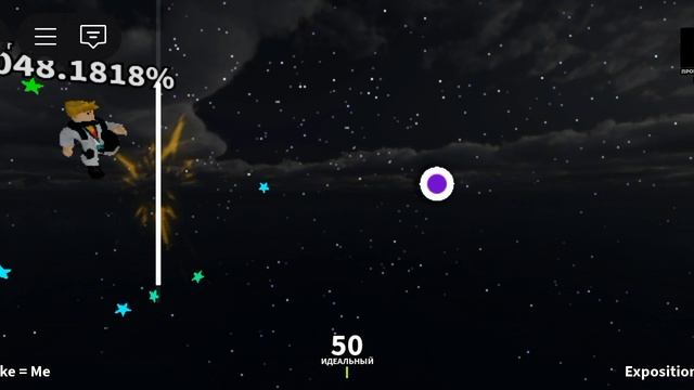 fake=me project rasher 96% прохождение (roblox) смотреть онлайн