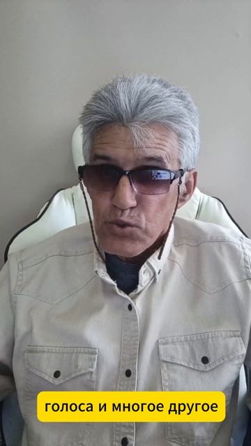 Как относиться к изменениям своего тела после 50 смотреть онлайн