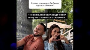 Новости Дом 2 раньше эфира – сегодня 9 июля 2025 года слухи и сплетни