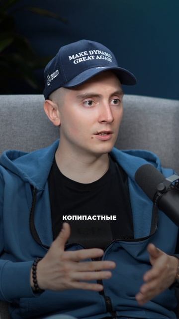 Только такой телеграм канал сможет выстрелить! #сезонконтентаRUTUBE смотреть онлайн