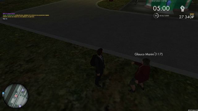 MTA_ San Andreas 2025-07-09 11-23-10 - Trim смотреть онлайн