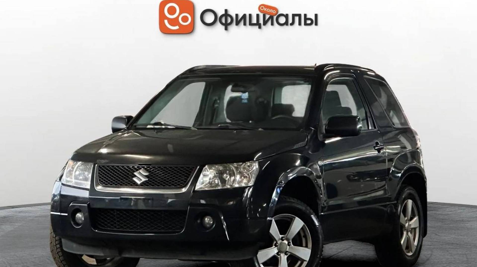 Suzuki Grand Vitara II, 2007 смотреть онлайн