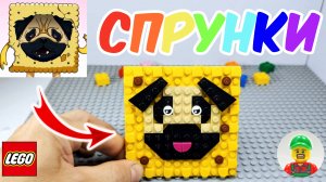 СПРУНКИ ИЗ ЛЕГО! ФАЗА 4 Sprunki OC