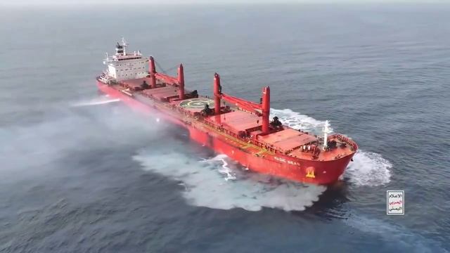⚡️Йеменские силы опубликовали кадры рейда и подрыва сухогруза MAGIC SEAS за нарушение блокады смотреть онлайн