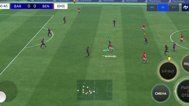 сегодня я провожу видео со своим братом Артёмом и 0 0 и 2 1 это матч Бенфика Барселона.